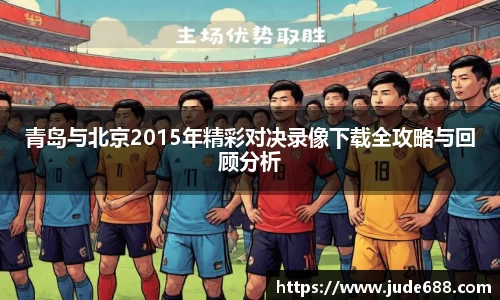 bwin必赢官方网站