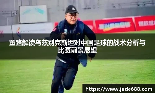 bwin必赢官方网站